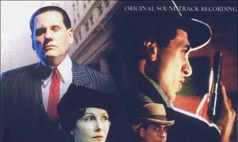 Неприкасаемые