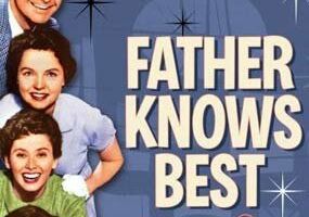 Отец знает лучше
