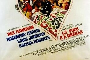 Блоха в её ухе