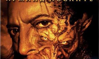 Полночь душ