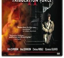 Оставленные 2