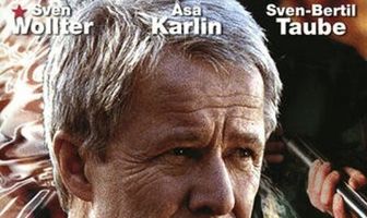 Возвращение