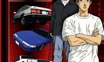 Инициал Ди: Стадия вторая