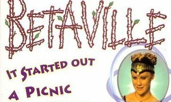 Летний лагерь в Бетавиль