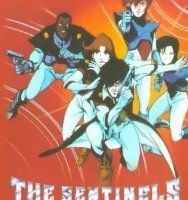 Роботех II: Стражи