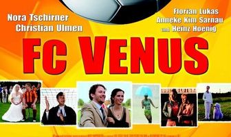 Футболистки