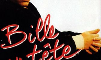 Очертя голову