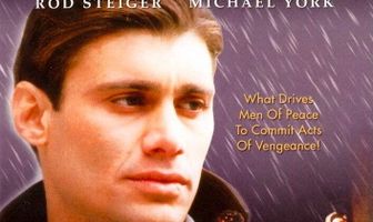 Меч Гидеона