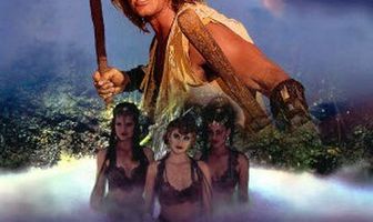 Геракл в подземном царстве