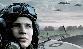 Зияющая синева