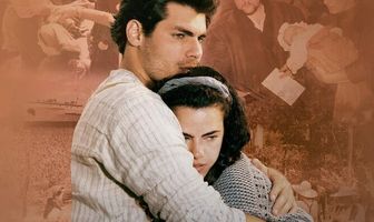 Земля любви