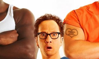 Большой Стэн