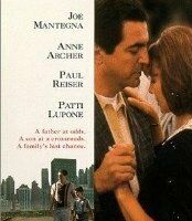 Семейные молитвы