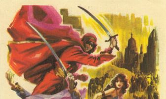 Красный шейх