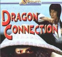 Палящее солнце, яростный ветер, дикий огонь