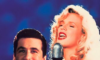 Привычка жениться