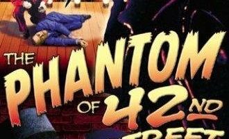 Призрак сорок второй улицы