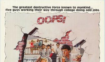 Случайная работа