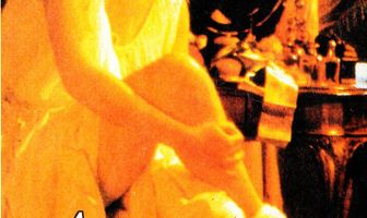 Радости интимной жизни