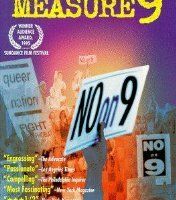 Поправка №9