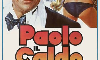 Паоло горячий