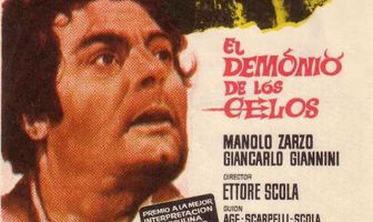 Драма ревности: Все детали в хронике