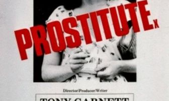 Проститутка