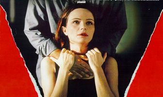 Сильные руки