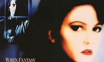 Леди, берегись