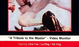 Qi er da xia