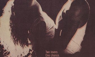 Клин клином