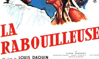 Жизнь холостяка