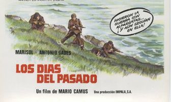 Дни прошлого