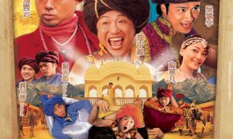 Сингх с Гималаев