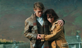 Если только