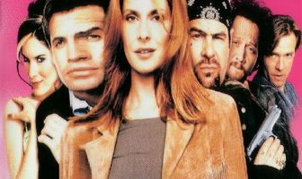 Коварный план Сюзан