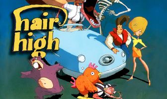 Волосы дыбом