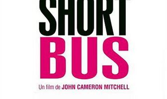 Клуб «Shortbus»