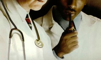 Творение Господне