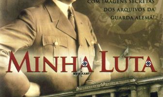 Кровавое время