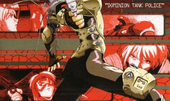 Боевой доспех