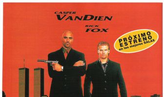 Коллекционеры