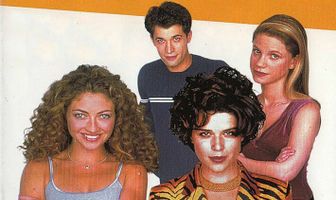 Кое-что о Дэнни