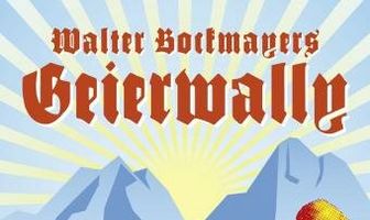 Гайервалли