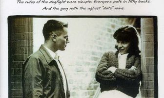 Дурацкое пари