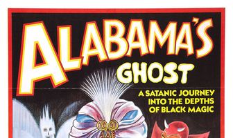 Призрак Алабамы