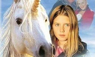 Маленький единорог