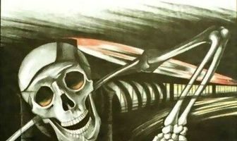 Поезд-призрак