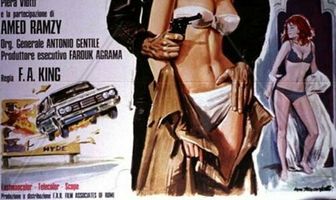 Si può fare molto con 7 donne