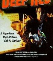 Красные клетки